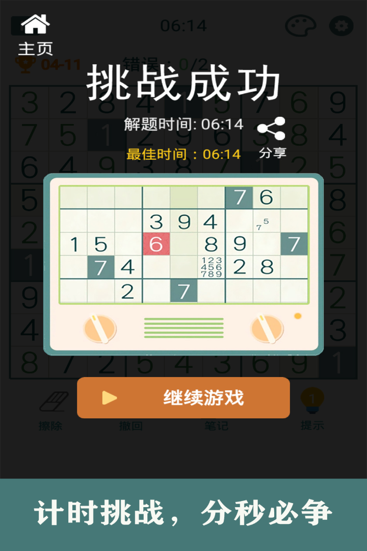 ͼ1