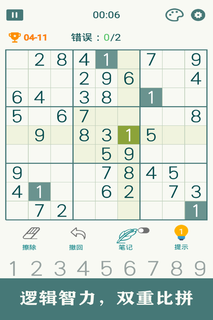 ͼ4