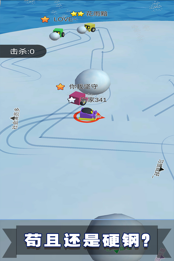 ѩ3Dսͼ1