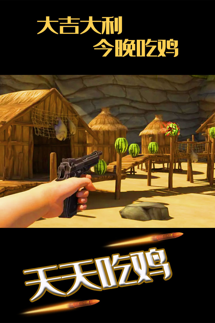 ˮͷͼ4