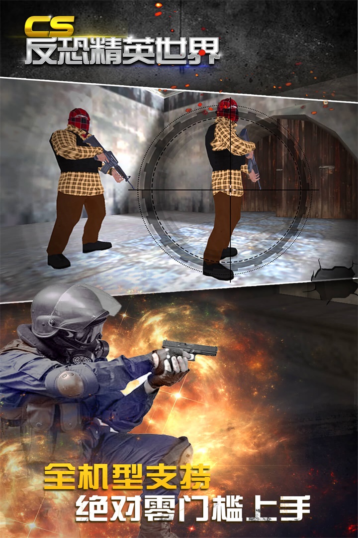 CS־Ӣͼ3