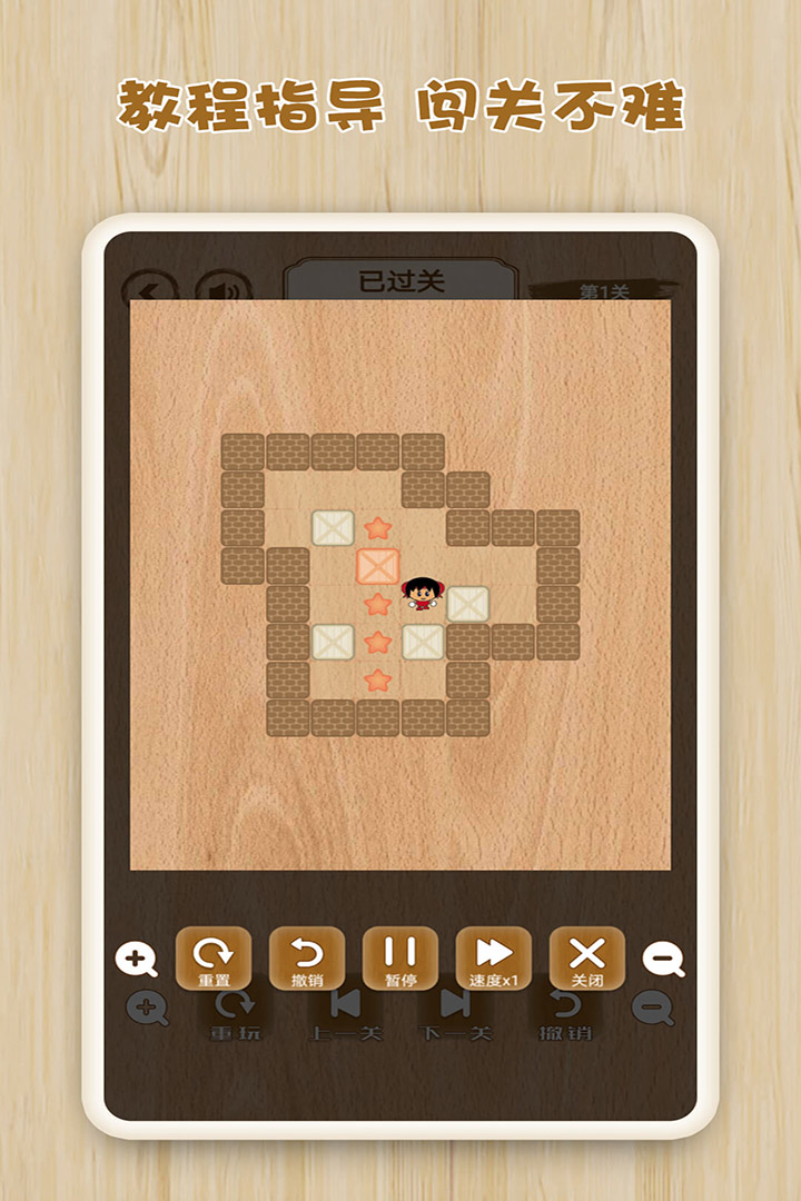 ߼ͼ1