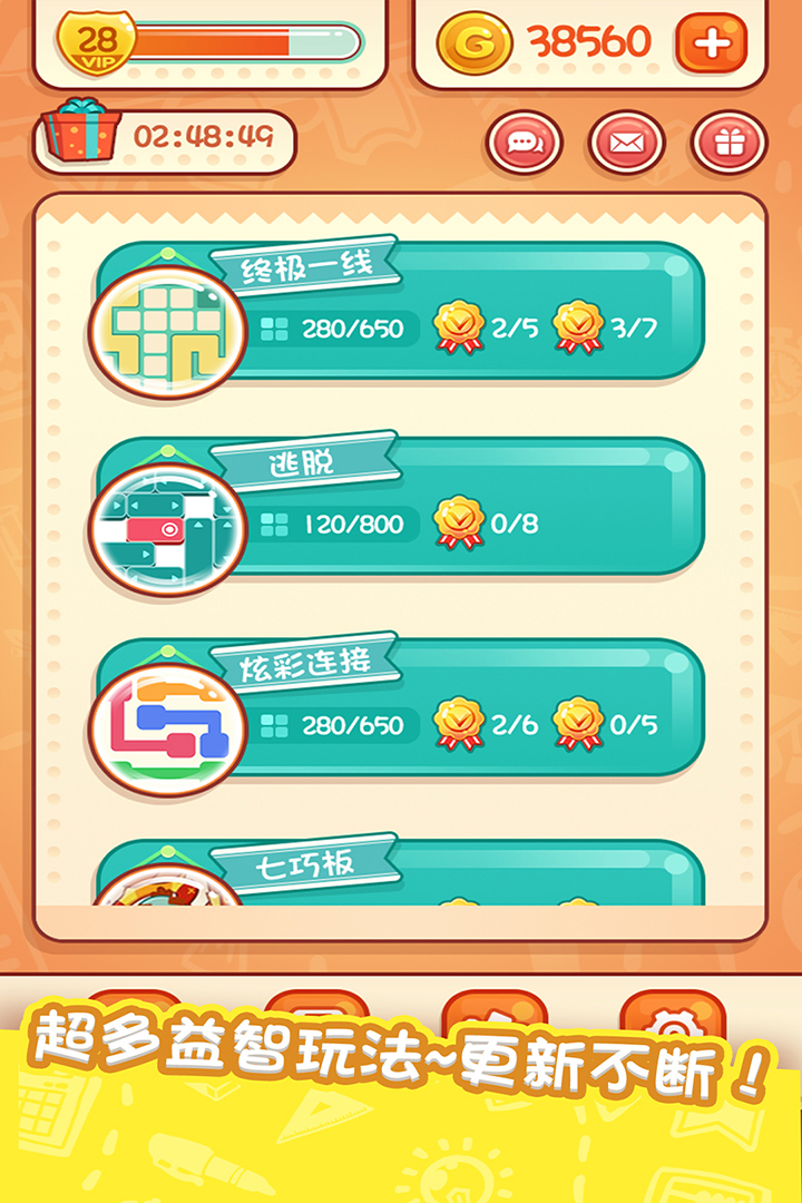찮ͼ3