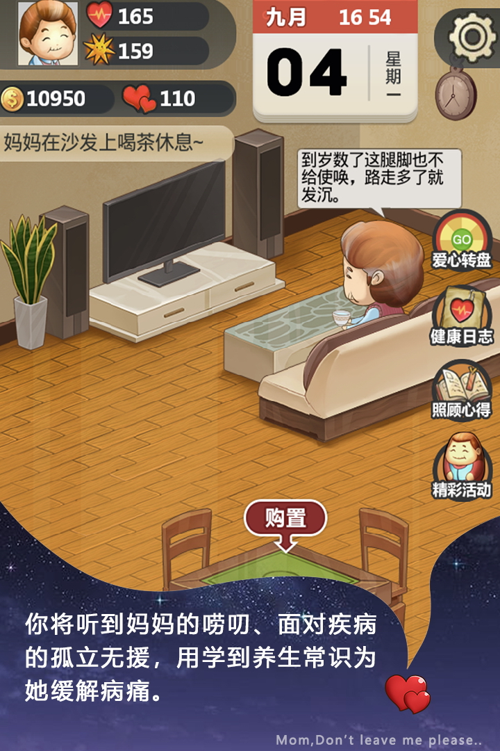 裬ͼ3