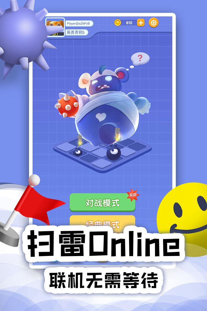 ɨOnline