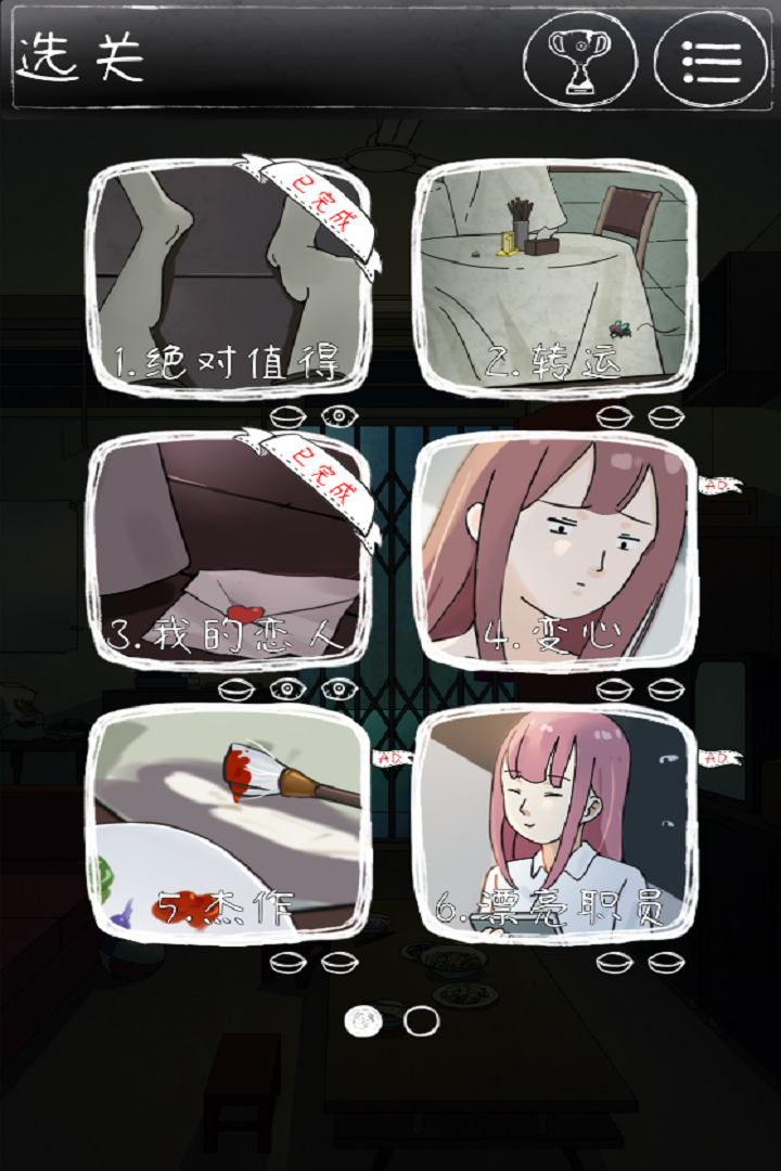 һϸ˼ּ