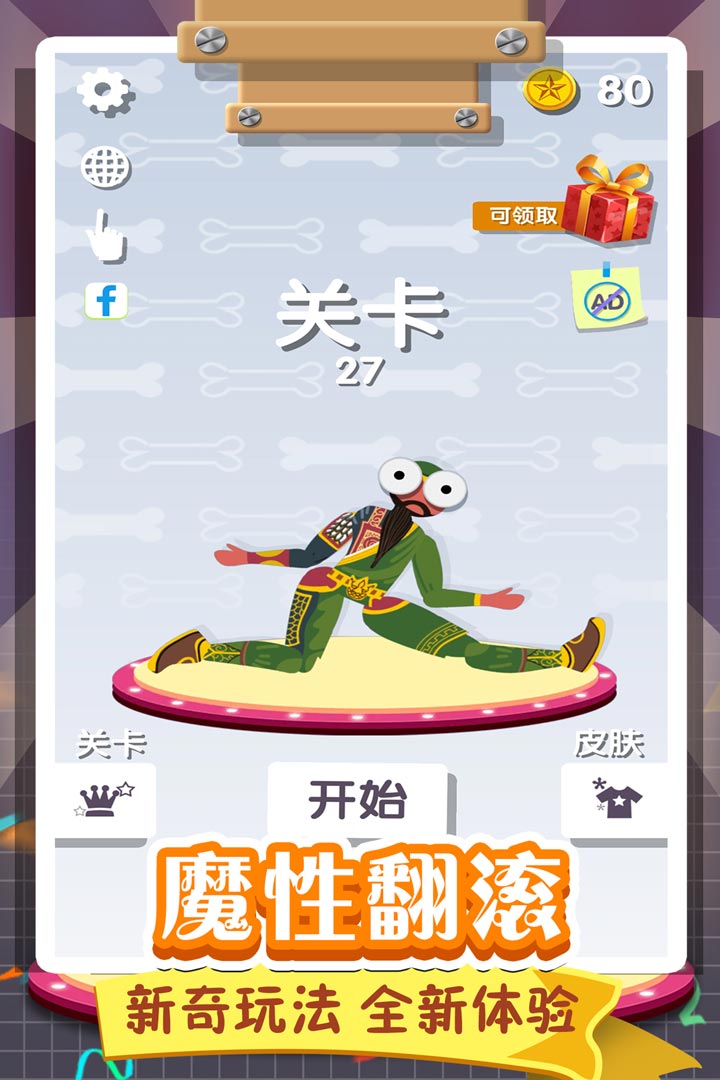 ͼ4