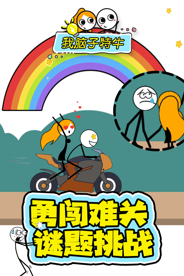 ţ