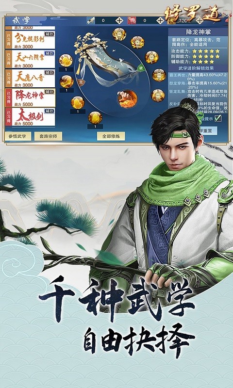 ޵OnlineƲ񷣩ͼ3