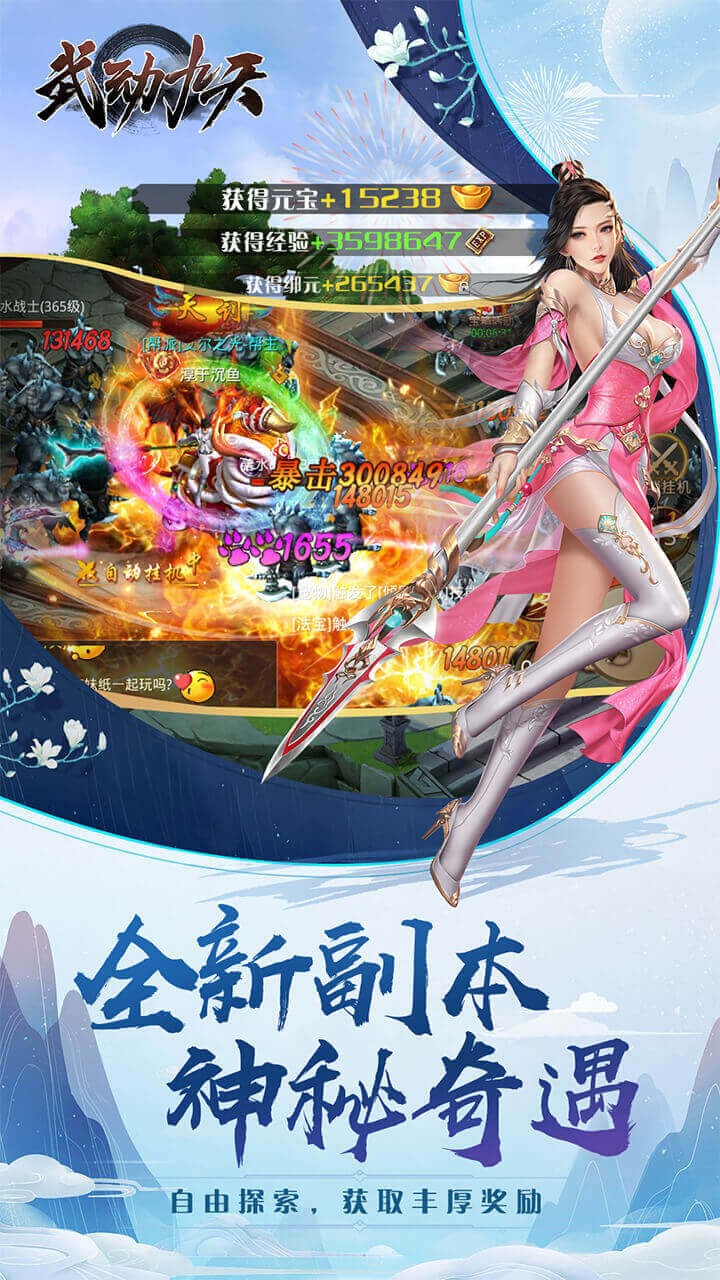䶯죨棩