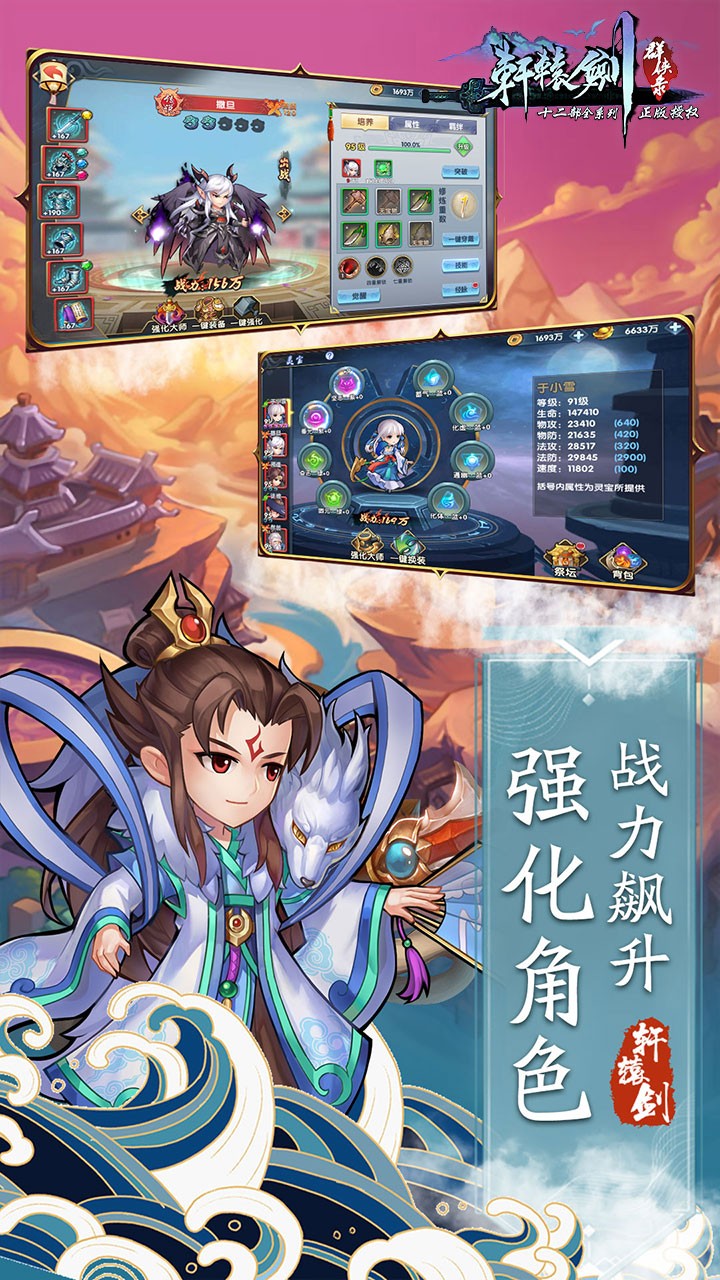 ԯȺ¼棩