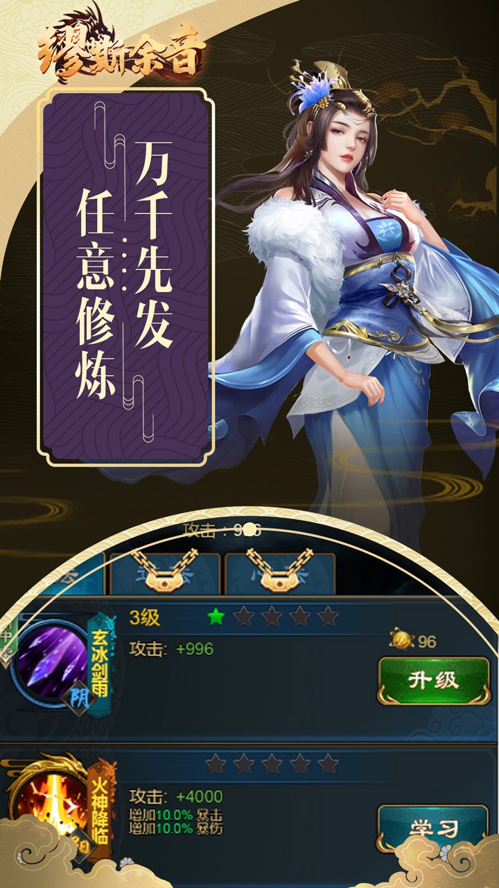 ˹(ƪ)