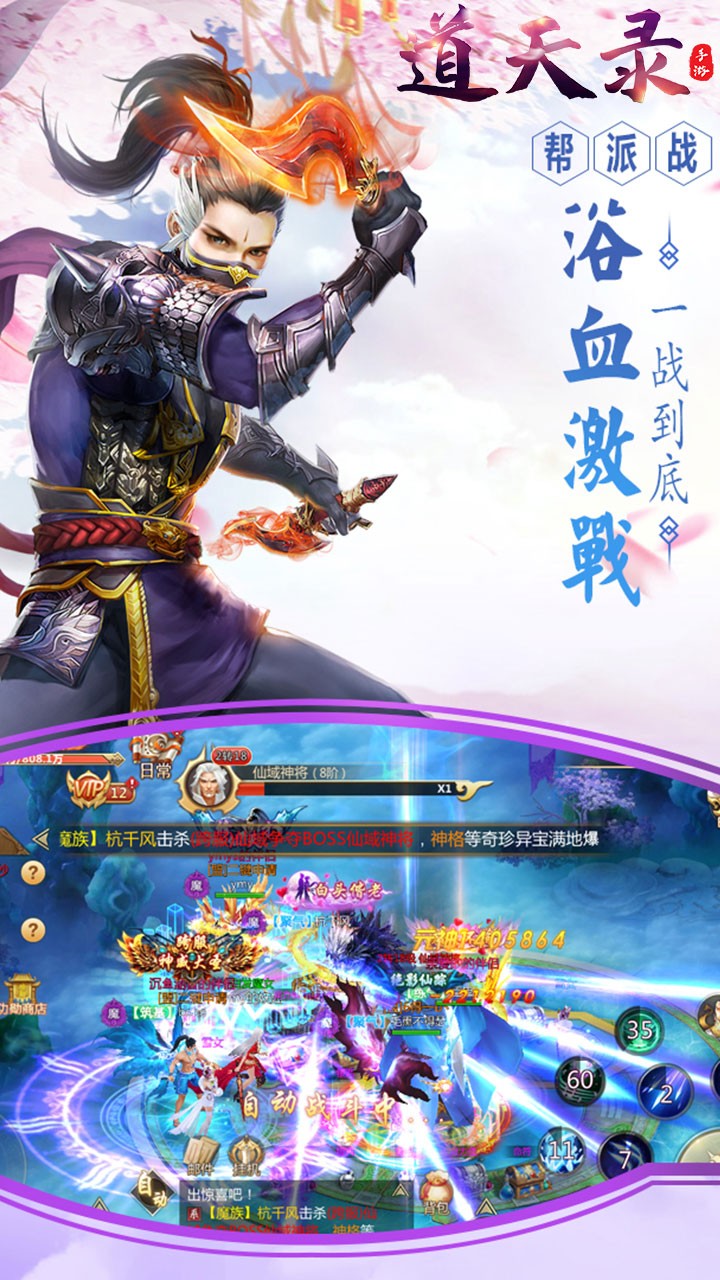 ¼ٷ棩ͼ0