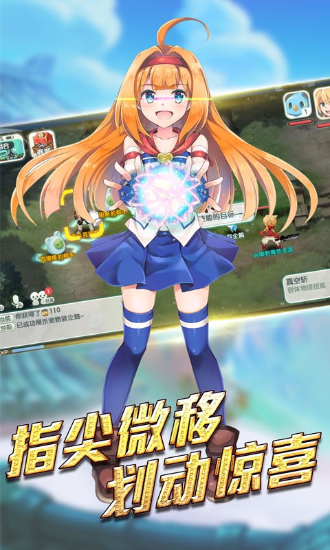 ðմ½Onlineȳ裩ͼ1