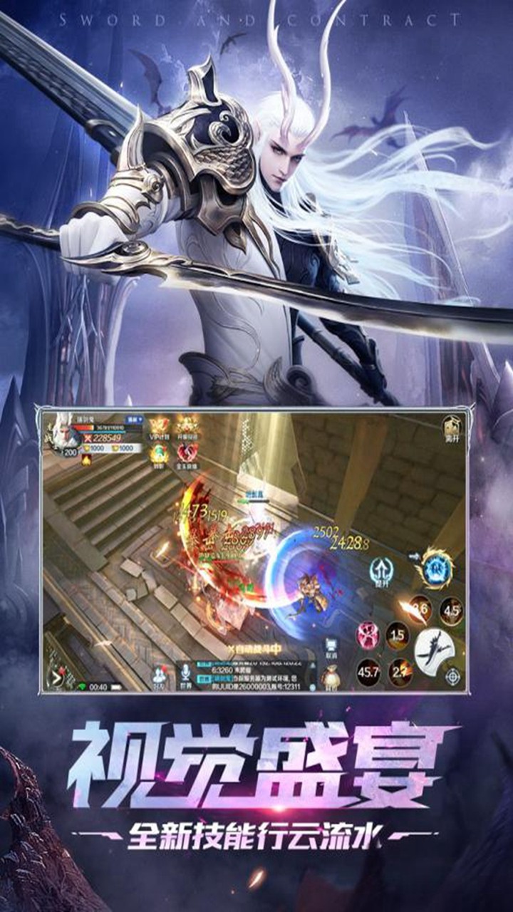 ϵͣBOSSūۣͼ1