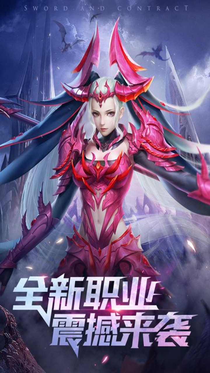ϵͣBOSSūۣͼ4