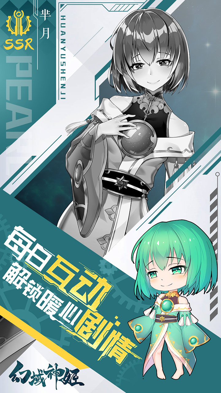 -¼30ͼ2