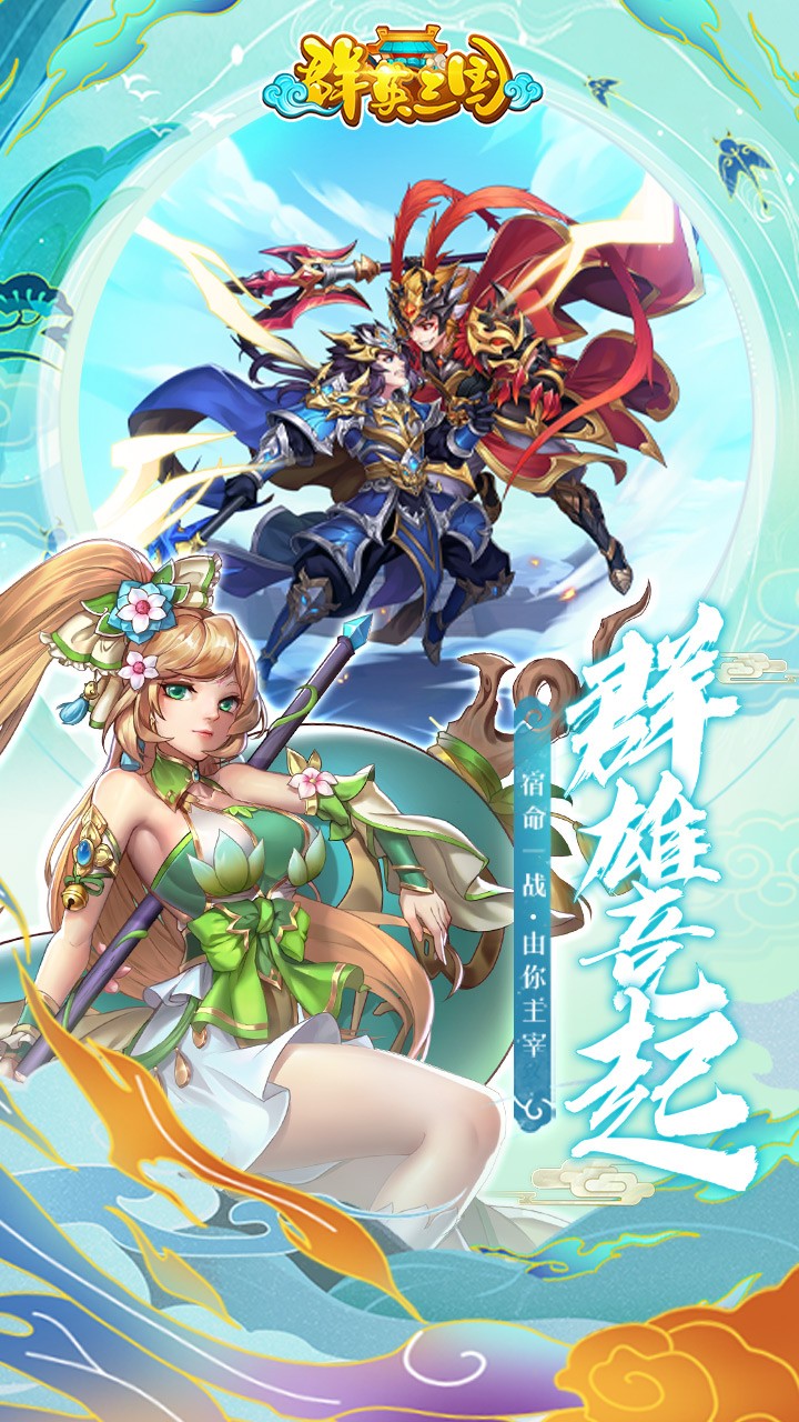 ȺӢOnline