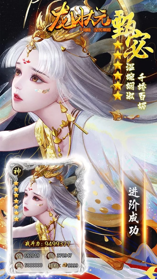 ״ԪBTǧ棩
