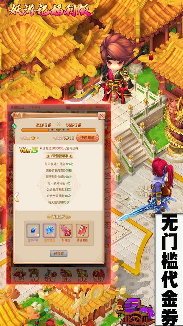 μBT棩