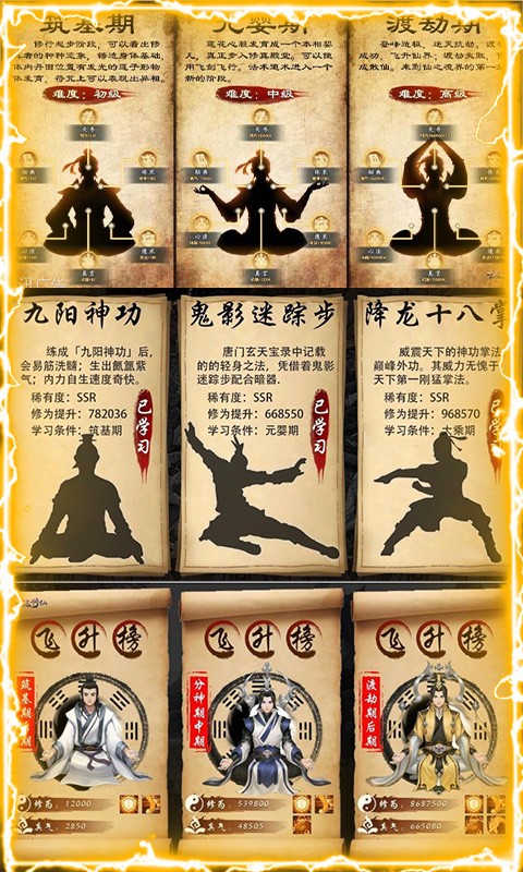 £棩ͼ2