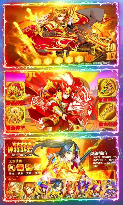սBT񽫰棩ͼ4