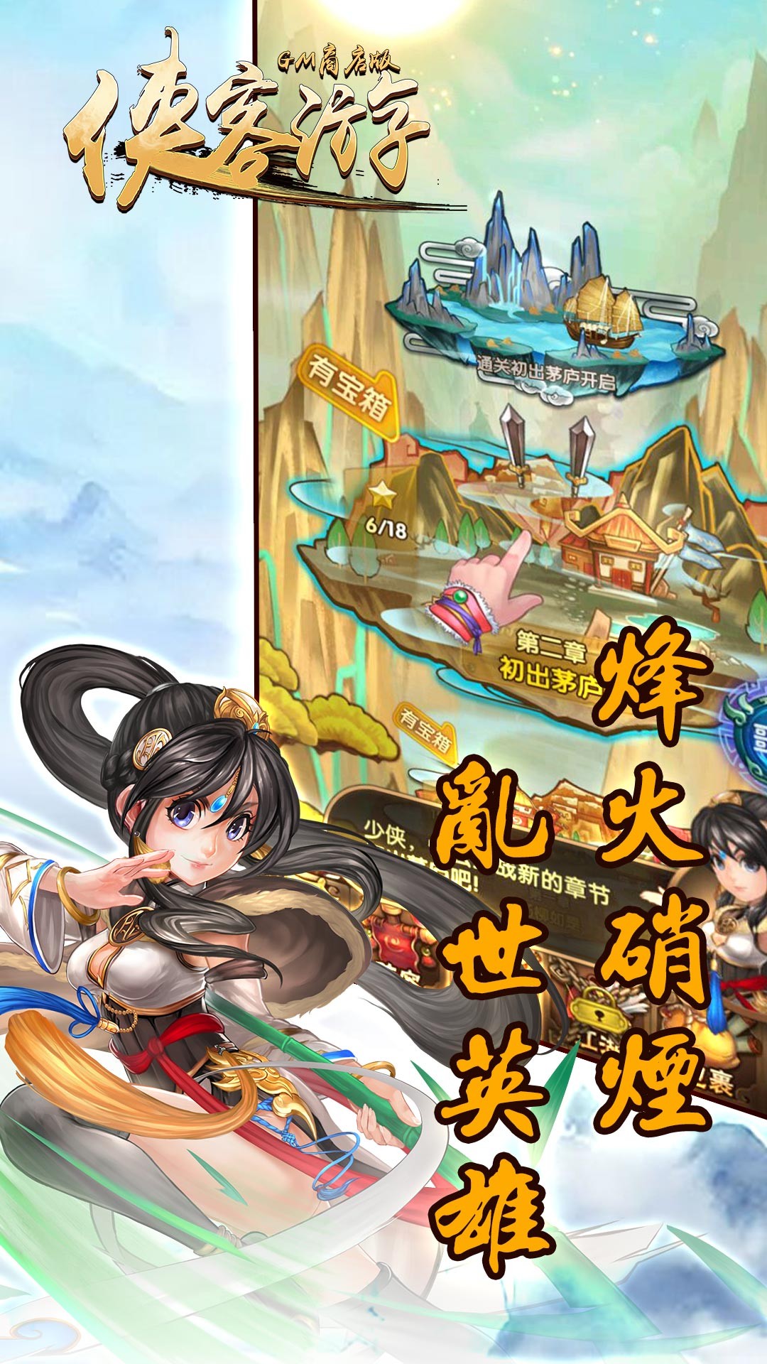 BTGM̵棩
