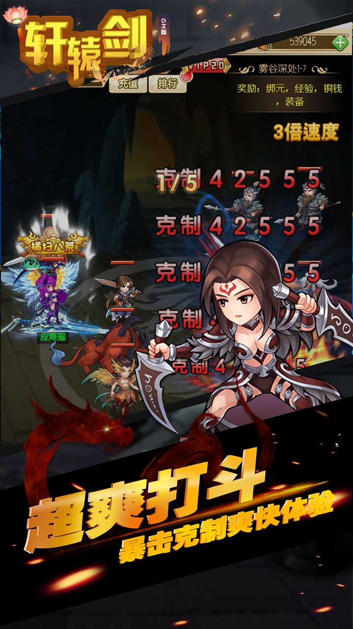 ԯȺ¼BT̳ǰ棩