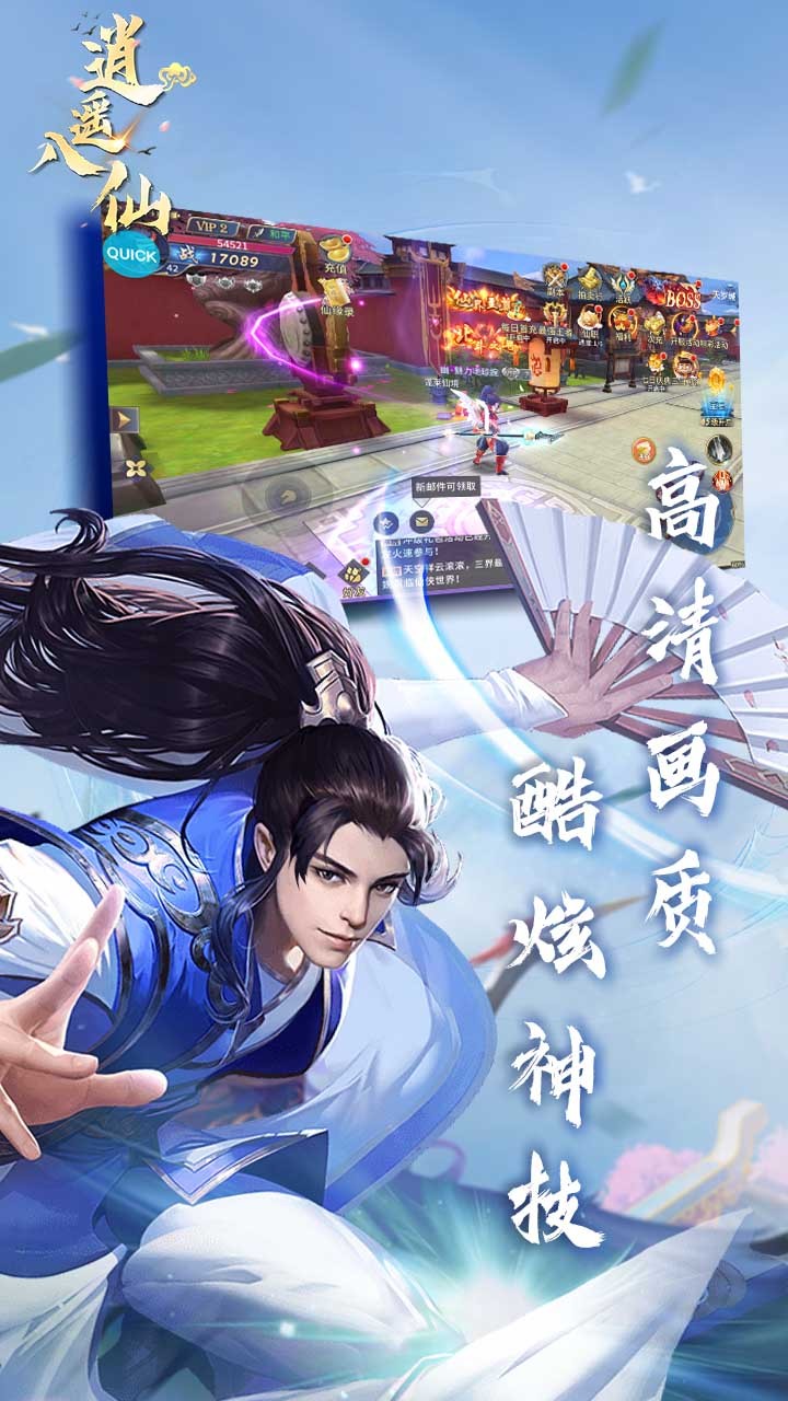ңɣ¾죩
