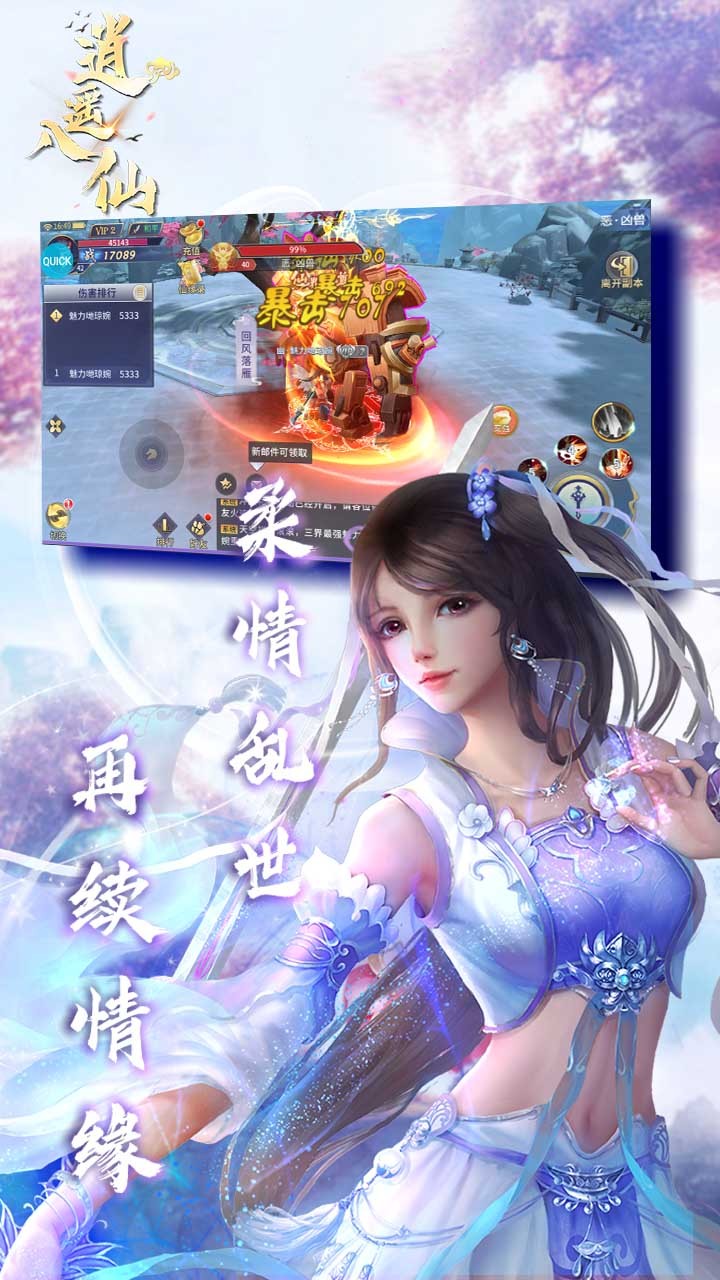 ңɣ¾죩