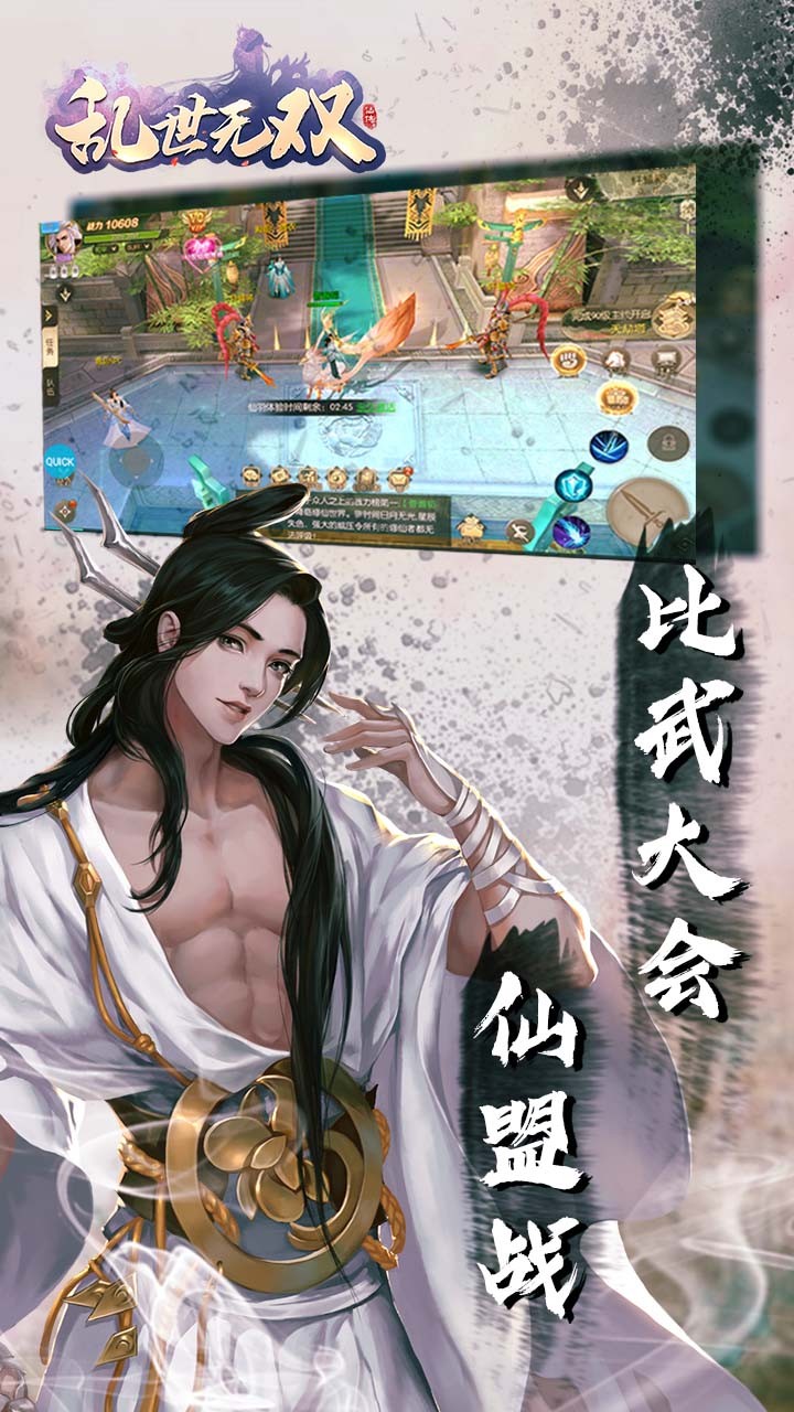 ˫죩ͼ2
