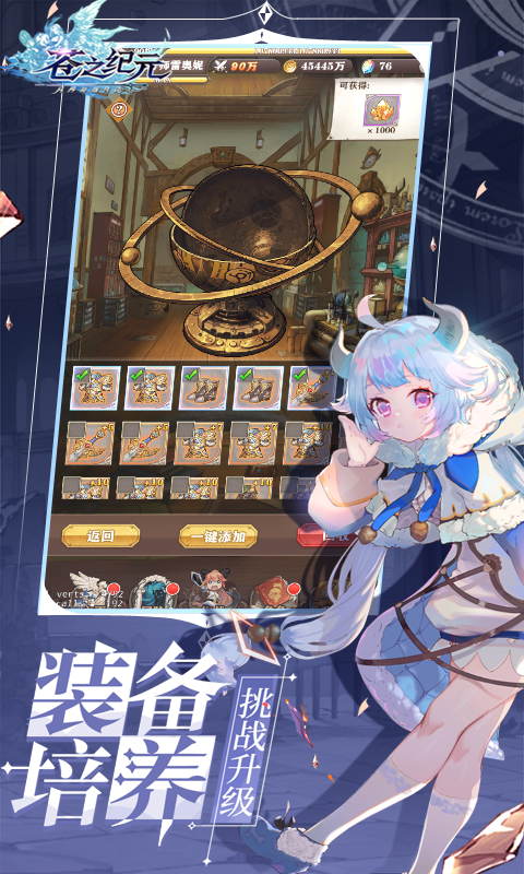 ֮Ԫ