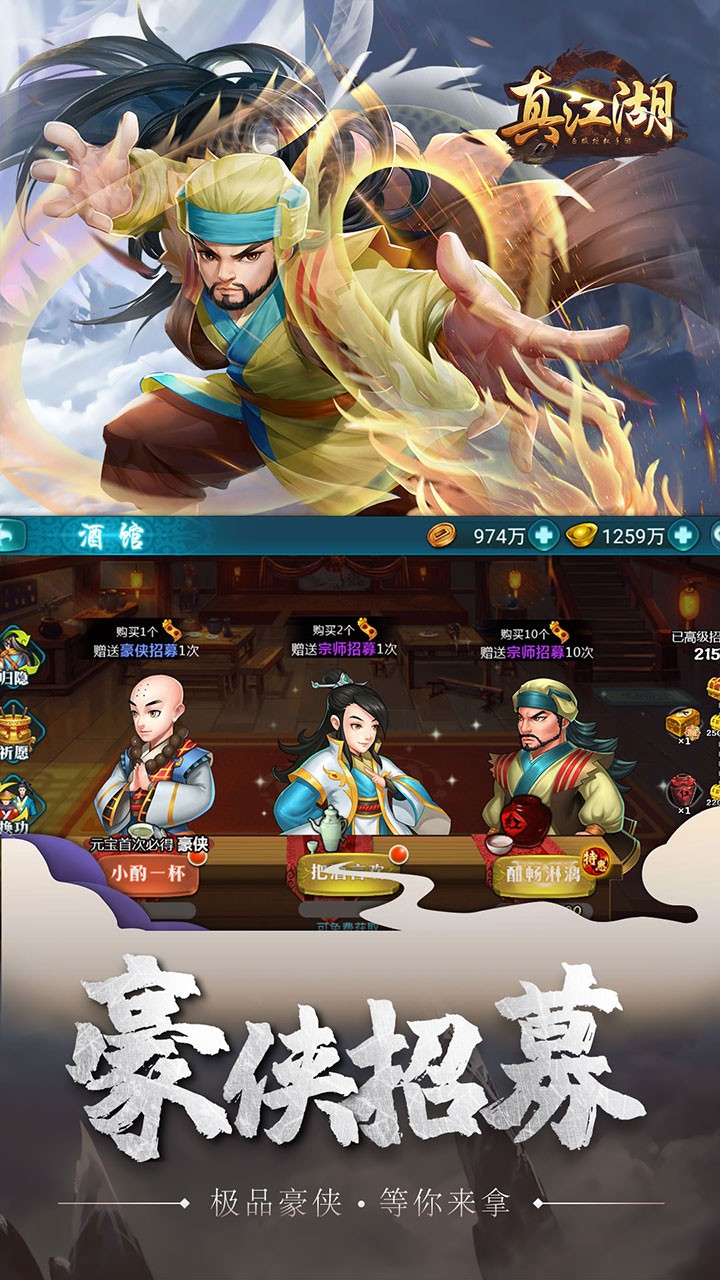 潭HDBT