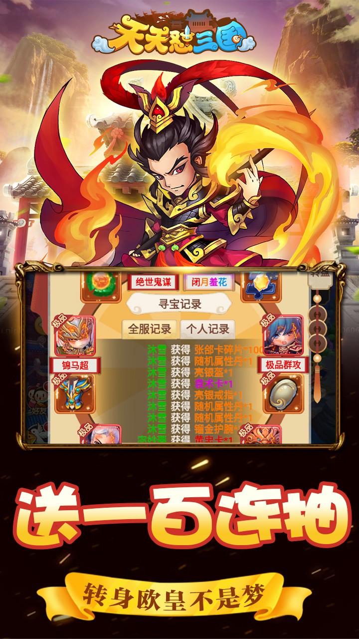 BT1000Ԫֵ