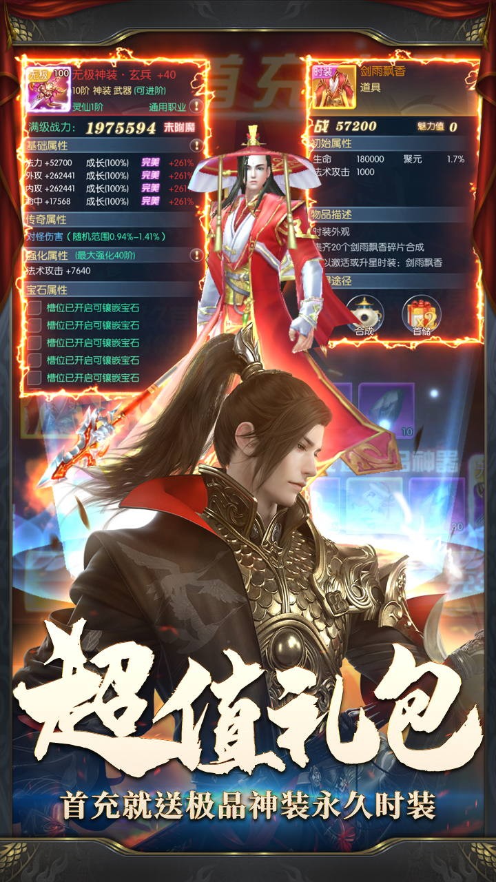 񻰣ɾͼ1