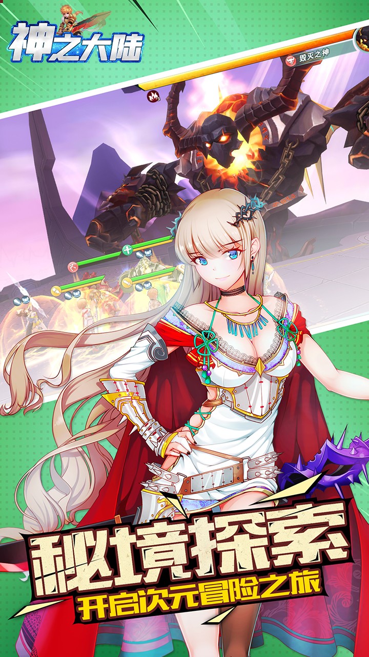 ֮½