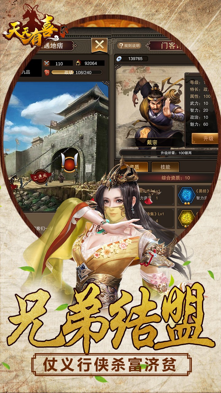 ϲ2BTGM棩