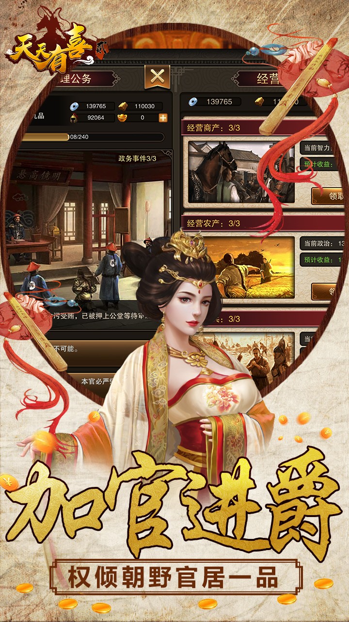 ϲ2BTGM棩