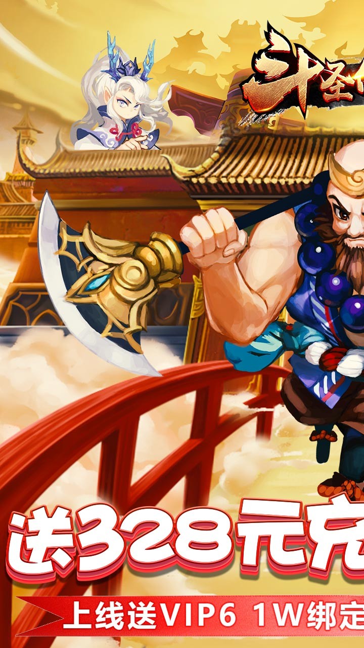 ʥ˵BT328Ԫֵ