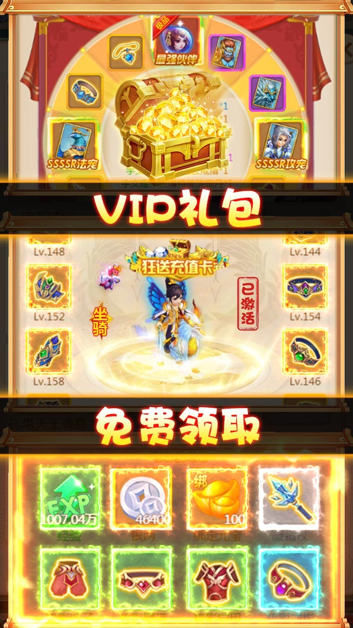 ʥ˵BT328Ԫֵͼ4