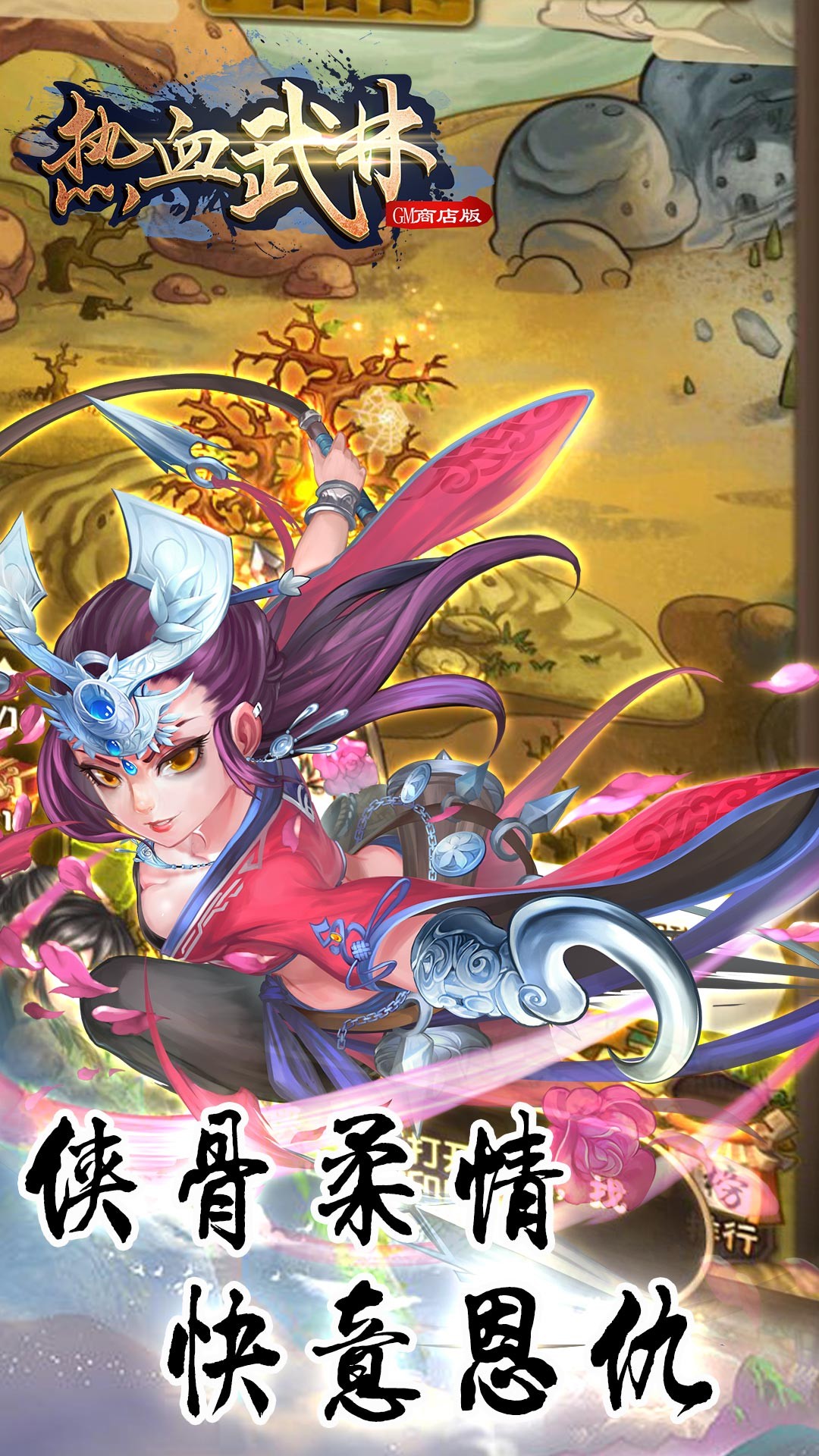 ѪBTGM̵棩