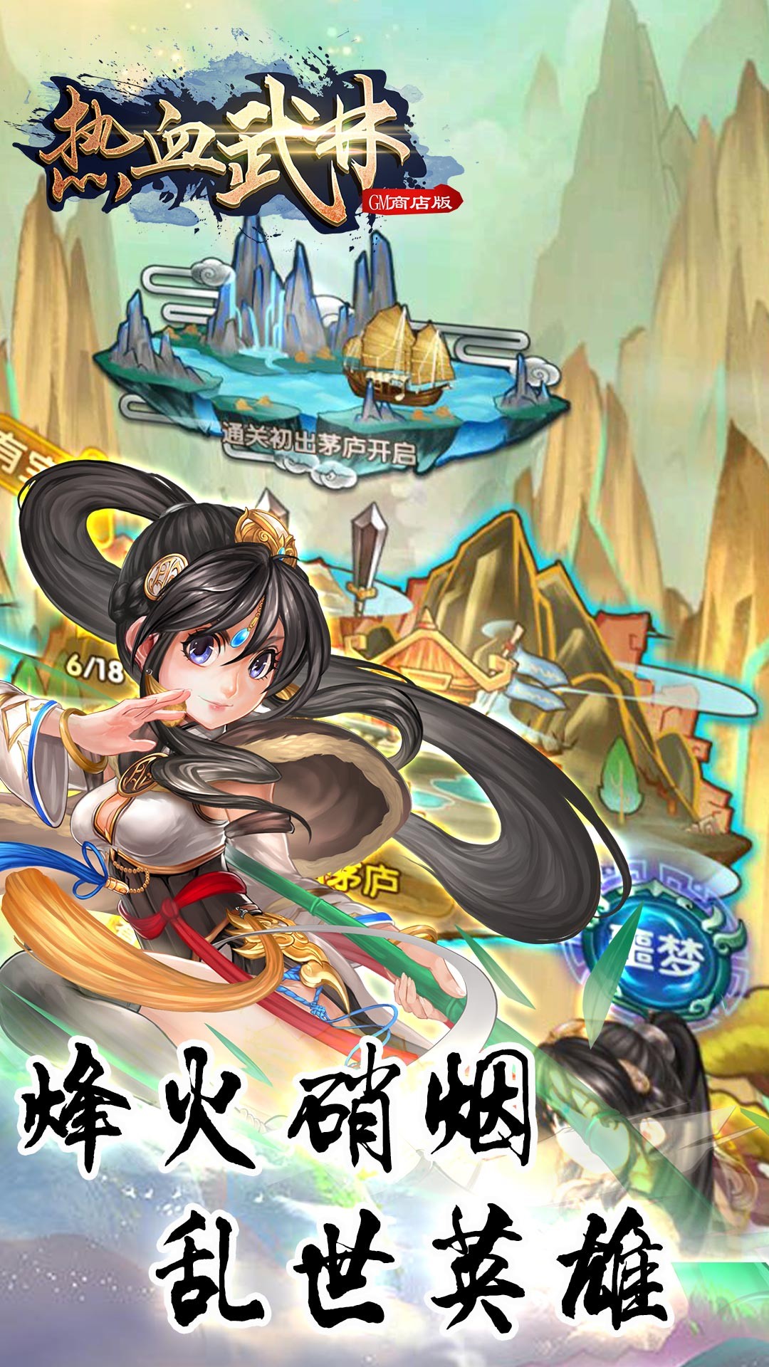 ѪBTGM̵棩