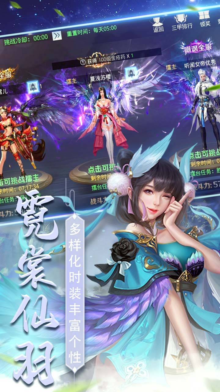 ԰ͼ3