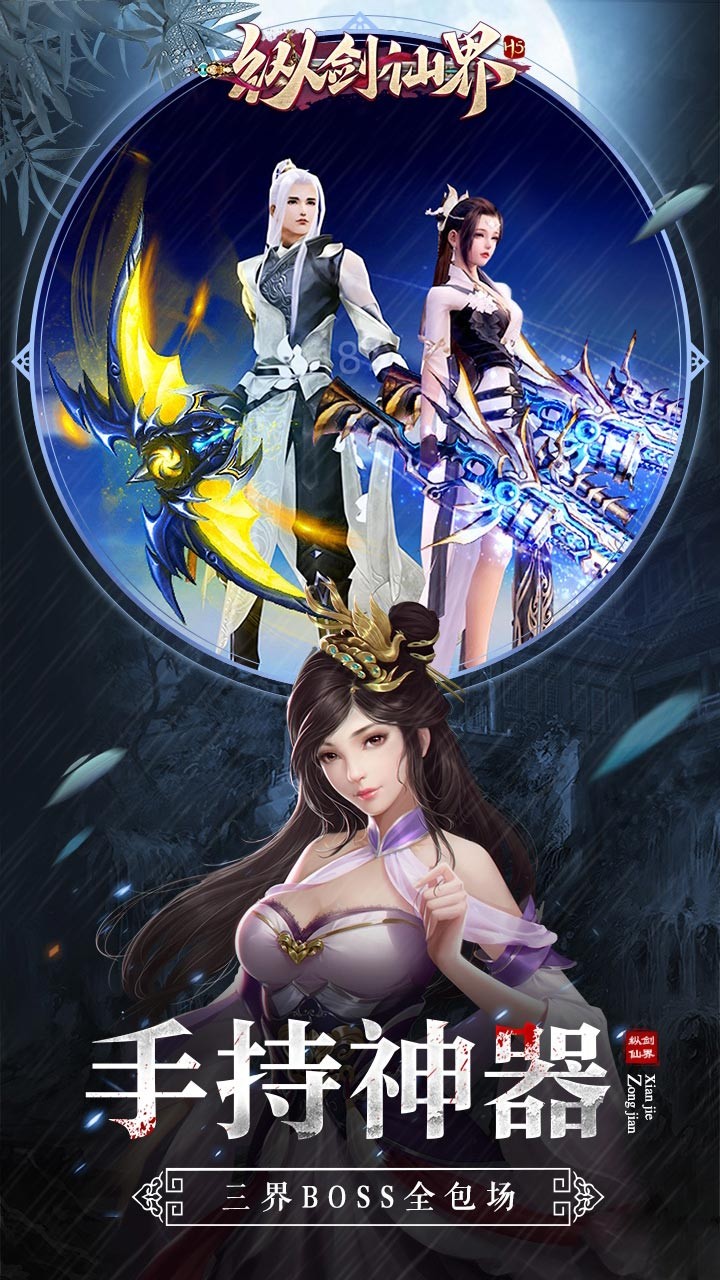 ݽɽ磨棩ͼ3