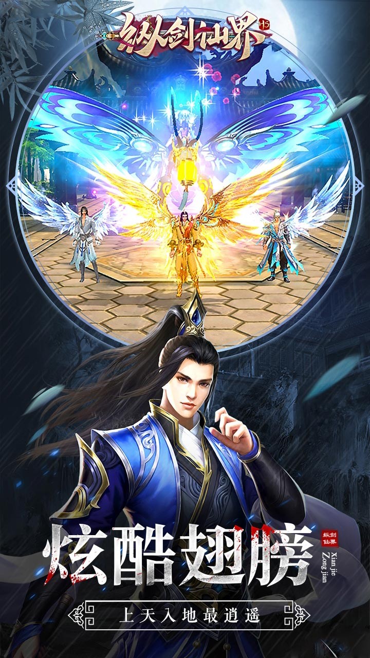 ݽɽ磨棩