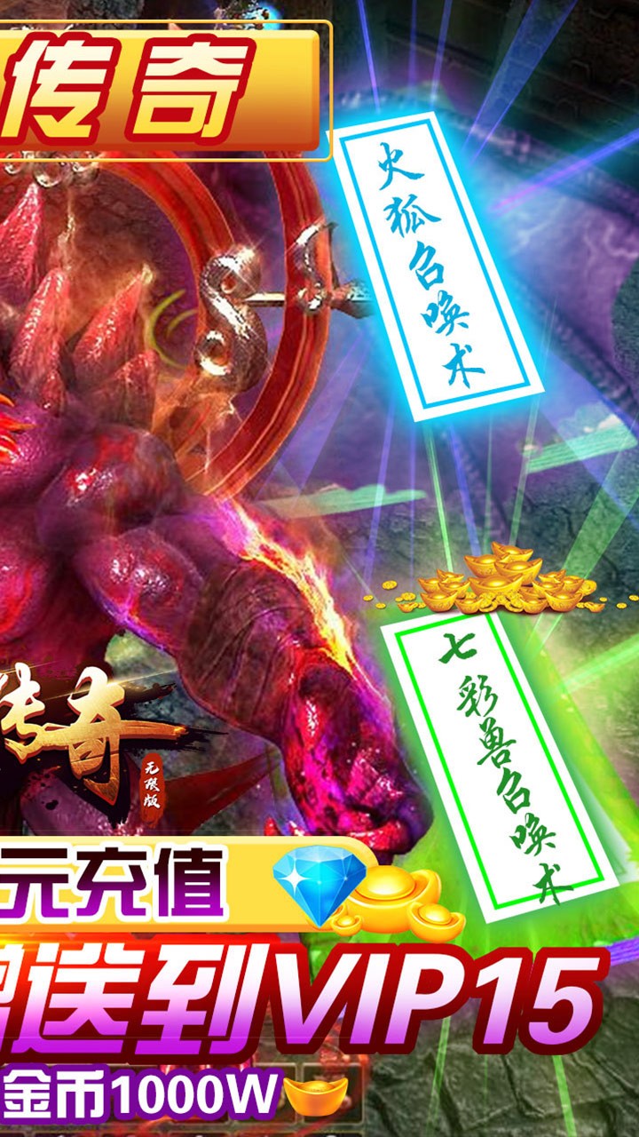 ʥBT648Ԫֵͼ1