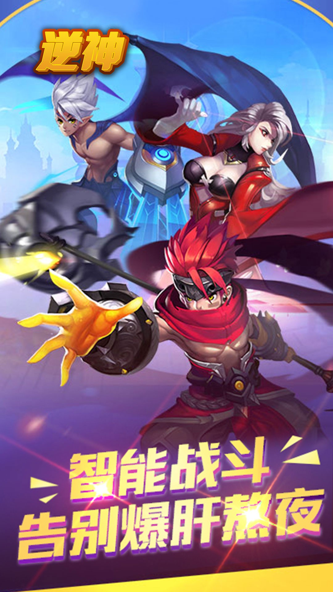 񣨷֮սͼ0