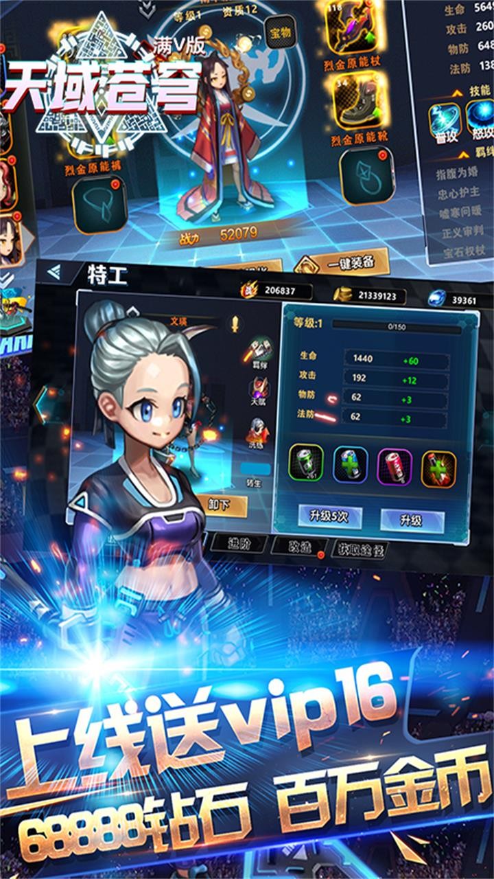 BTV棩ͼ0
