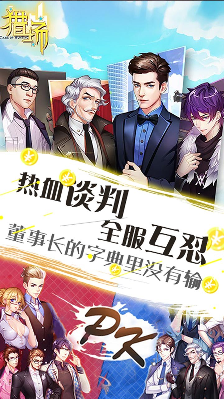 ԳBTV棩