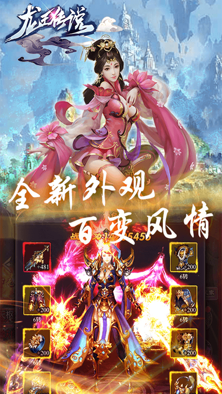 ˵BTͼ3